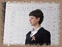 dscf6757.jpg