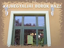 dscf9376.jpg
